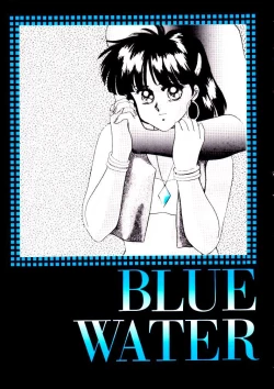 Page 1 of BLUE WATER
