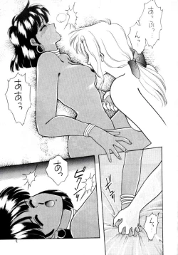 Page 8 of BLUE WATER