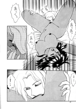 Page 9 of BLUE WATER