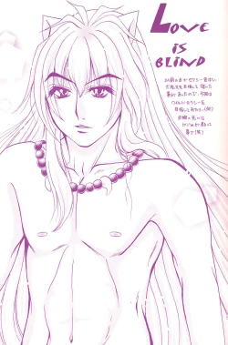 Page 4 of Love is blind