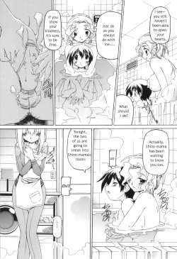 Page 121 of Futanari Ijirikko