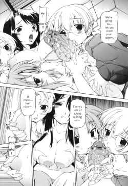 Page 12 of Futanari Ijirikko