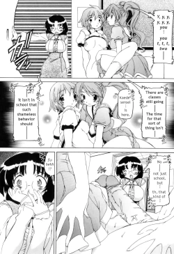 Page 57 of Futanari Ijirikko