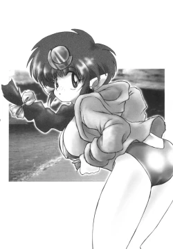 Page 28 of Can2GIRL 2