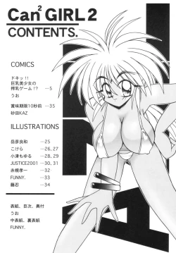 Page 4 of Can2GIRL 2