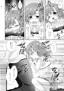 Page 7 of the SECRET ±1.5