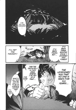 Page 2 of Wild Romance