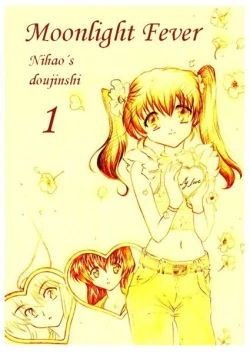 Page 99 of Moonlight Fever