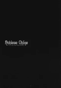 Page 22 of Noblesse Oblige