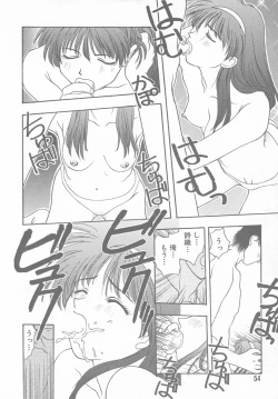 Page 50 of Tokimeki ALBUM