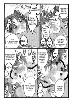 Page 21 of Hyena 2 / Walpurgis no Yoru 2