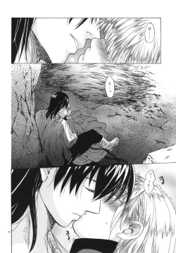 Page 10 of Saint Foire Festival 3