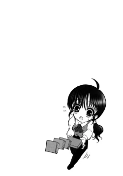 Page 97 of Made by Maid