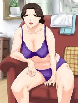 Page 2 of Tonari no Oba-san