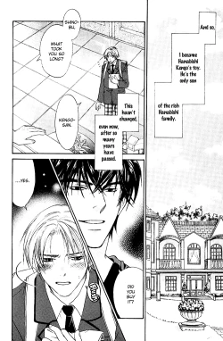 Page 13 of A Toy With Sadness ch 1