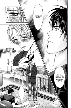 Page 16 of A Toy With Sadness ch 1