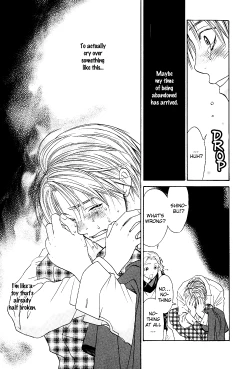 Page 26 of A Toy With Sadness ch 1