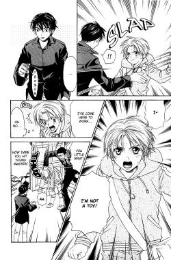 Page 9 of A Toy With Sadness ch 1