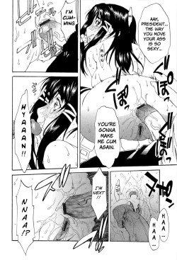 Page 123 of Choukyou Gakuen
