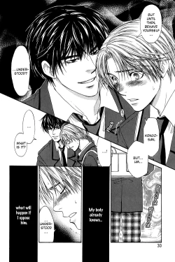 Page 4 of A Toy With Sadness ch 2