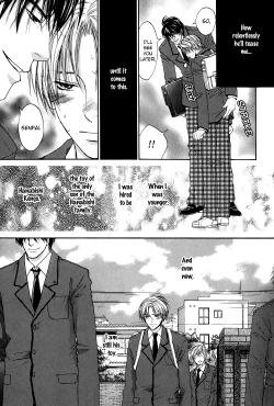 Page 5 of A Toy With Sadness ch 2