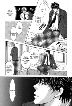 Page 19 of A Toy With Sadness ch 3