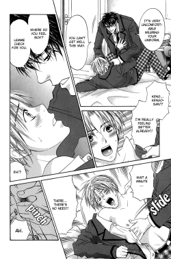 Page 22 of A Toy With Sadness ch 3