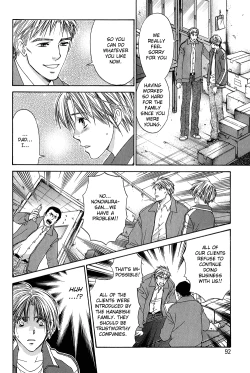 Page 38 of A Toy With Sadness ch 3