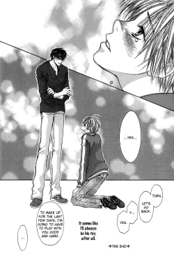 Page 42 of A Toy With Sadness ch 3