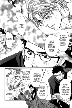 Page 24 of A Toy With Sadness ch 6