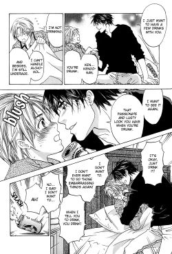 Page 2 of A Toy With Sadness Extra