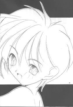 Page 3 of NO BRAND - natsu no seuku