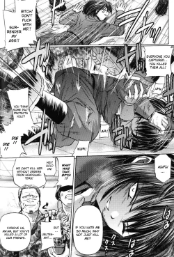 Page 159 of Slave Heroines Vol. 5