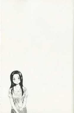 Page 67 of Hoshigari na Hirusagari - IMMORALITY SIESTA