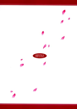 Page 22 of Baby Talk