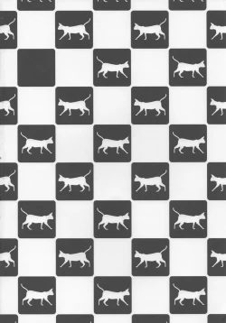 Page 4 of Neko no inu ma ni Nezumi wa Odoru