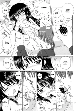 Page 12 of DG - Daddy’s Girl Vol. 2