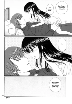 Page 31 of DG - Daddy’s Girl Vol. 2