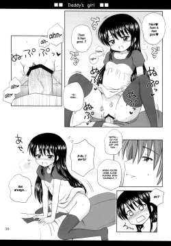 Page 37 of DG - Daddy’s Girl Vol. 2