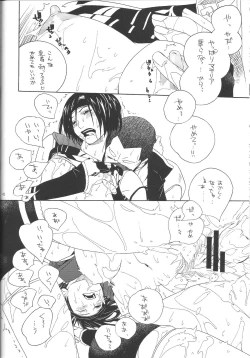 Page 41 of Adult Children