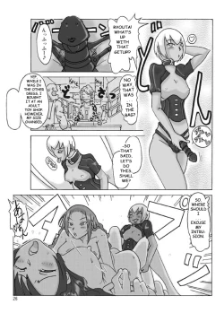 Page 28 of Possession Party