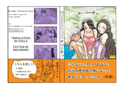 Download Possession Party