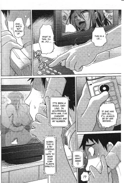 Page 14 of Aisai Nettori