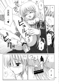 Page 28 of Pretty Baby