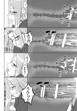 Page 15 of Yappari Rider wa Eroi na 8 "Rider, Oneechan ni naru"