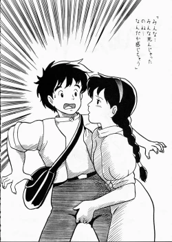 Page 31 of Copper Head!