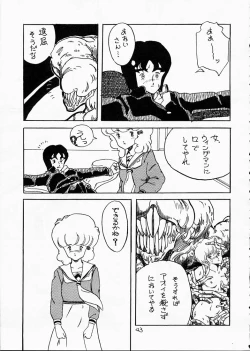 Page 42 of Copper Head!