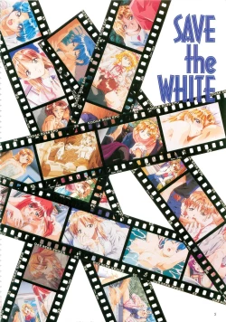 Page 3 of SCOOP原画集