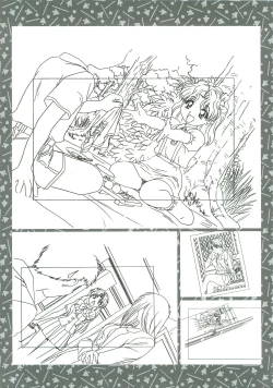 Page 82 of SCOOP原画集