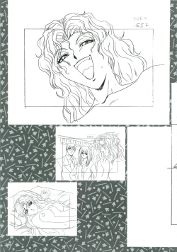 Page 96 of SCOOP原画集